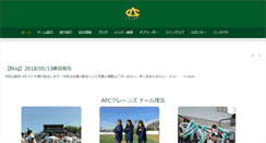 Desktop Screenshot of club-cranes.net